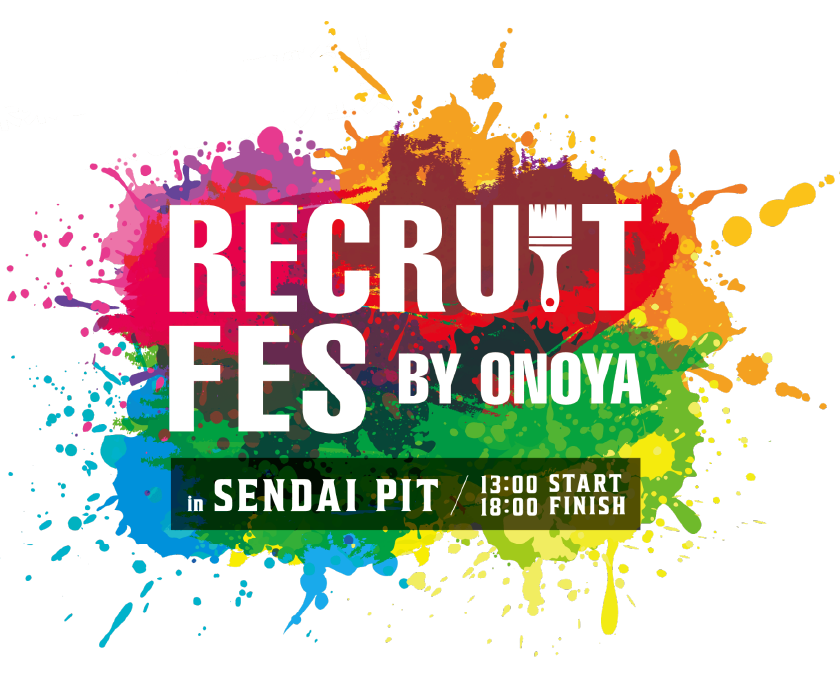 RECRUIT FES